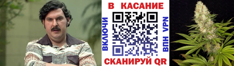 Купить закладку Конопля Меф мяу мяу COCAIN СОЛЬ ГАШИШ Райчихинск