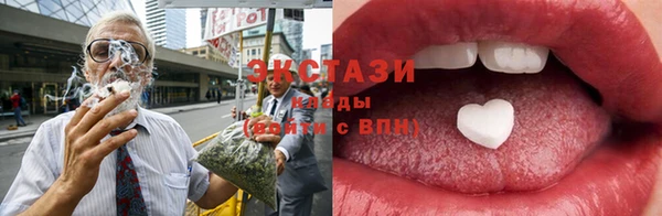 бошки Гусев