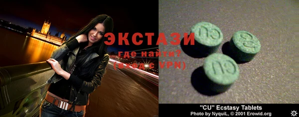 дживик Домодедово