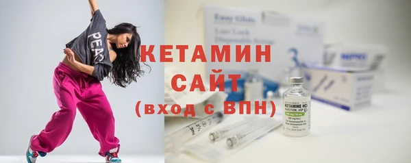 бошки Гусев