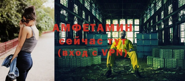 бошки Гусев
