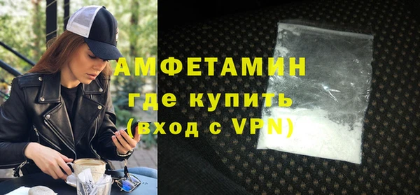 бошки Гусев