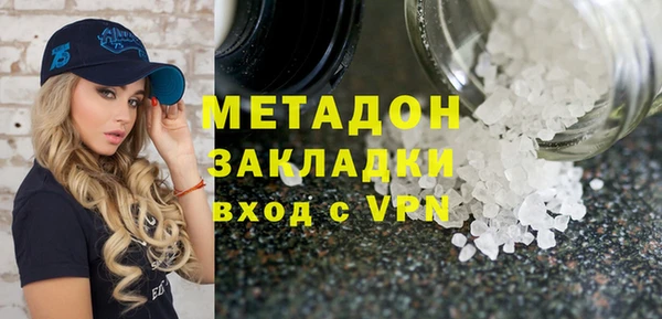 бошки Гусев