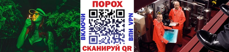Метамфетамин кристалл  Купить закладки  Райчихинск 